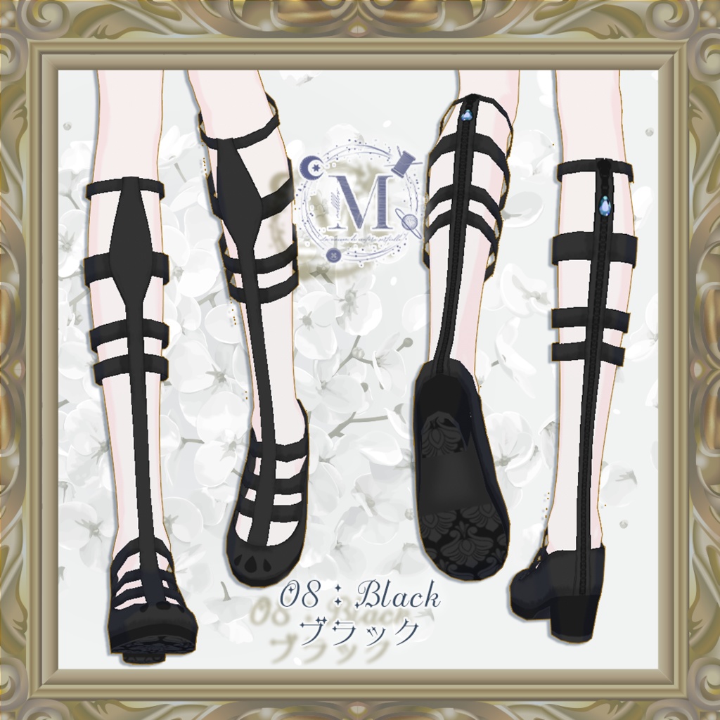 【VRoid正品版】グラディエーターサマーブーツ【アイテムセット】