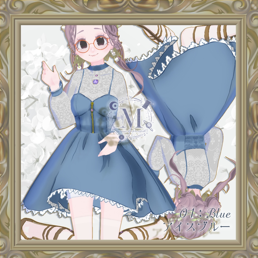 【VRoid正品版】デニムビスチェドレス【アイテムセット】