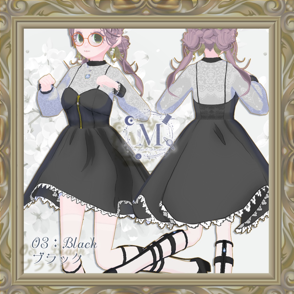 【VRoid正品版】デニムビスチェドレス【アイテムセット】