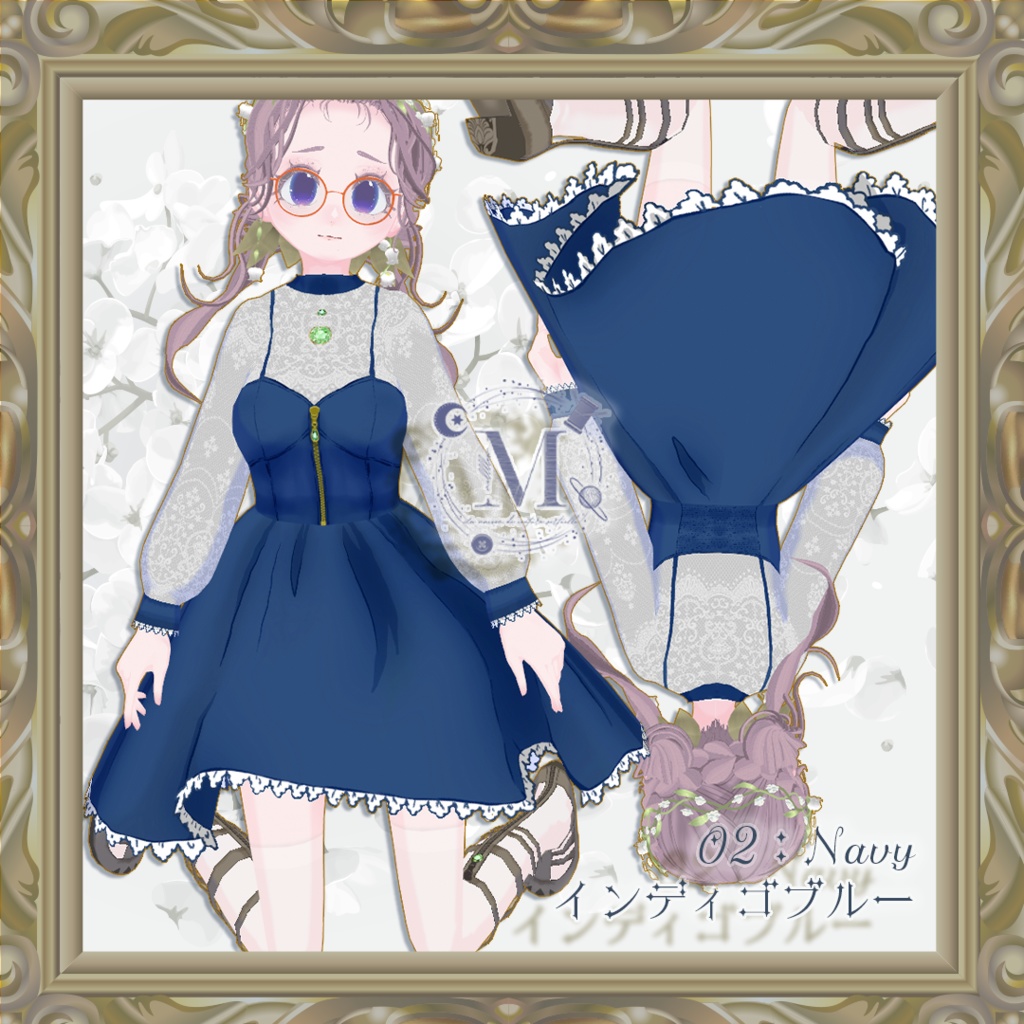 【VRoid正品版】デニムビスチェドレス【アイテムセット】