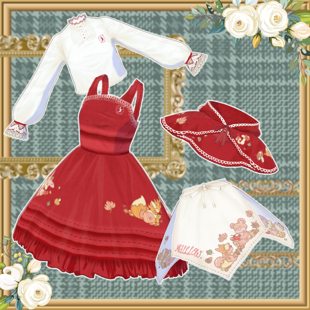 【VRoid正品版】メルヒェンコーデセット:赤ずきん【アイテムセット】