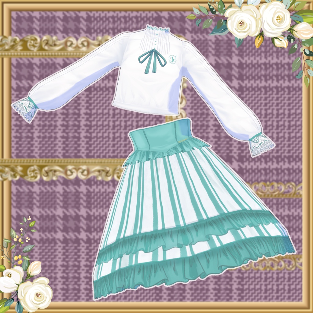 【VRoid正品版】メルヒェンスカート&コルセット【アイテムセット】