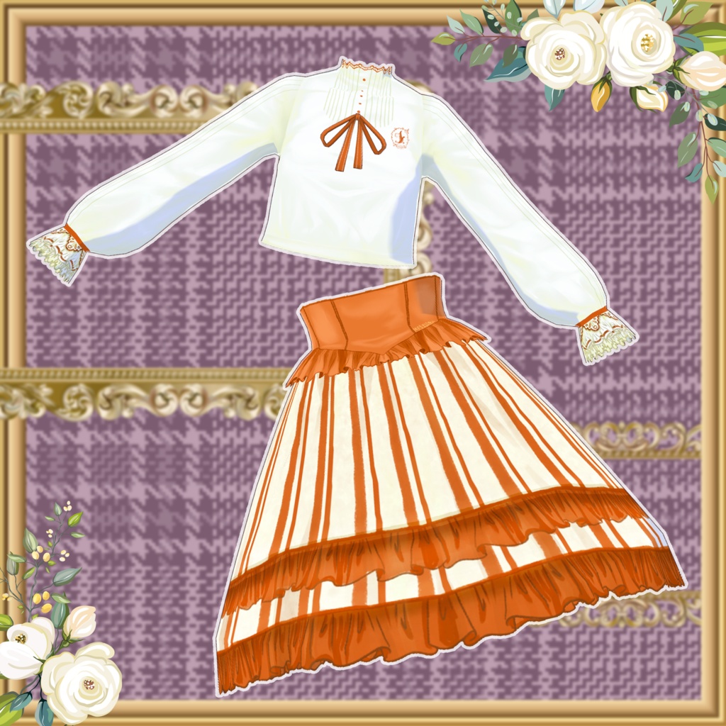 【VRoid正品版】メルヒェンスカート&コルセット【アイテムセット】