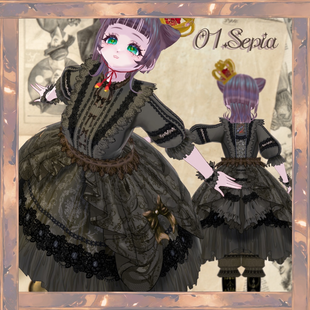 【VRoid正品版】ShabbyDollSET【アイテムセット】