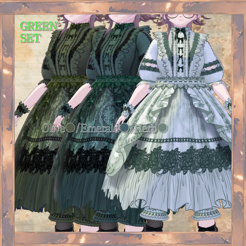 【VRoid正品版】ShabbyDollSET【アイテムセット】