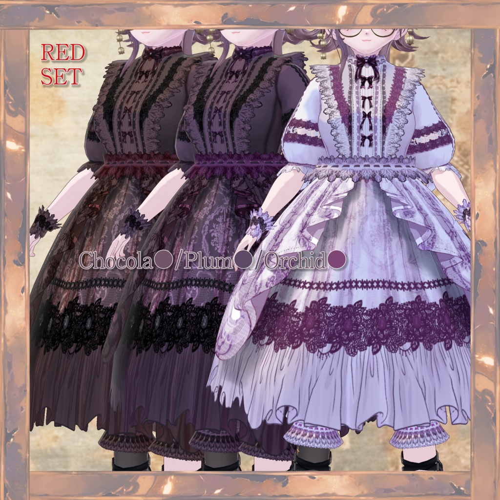 【VRoid正品版】ShabbyDollSET【アイテムセット】