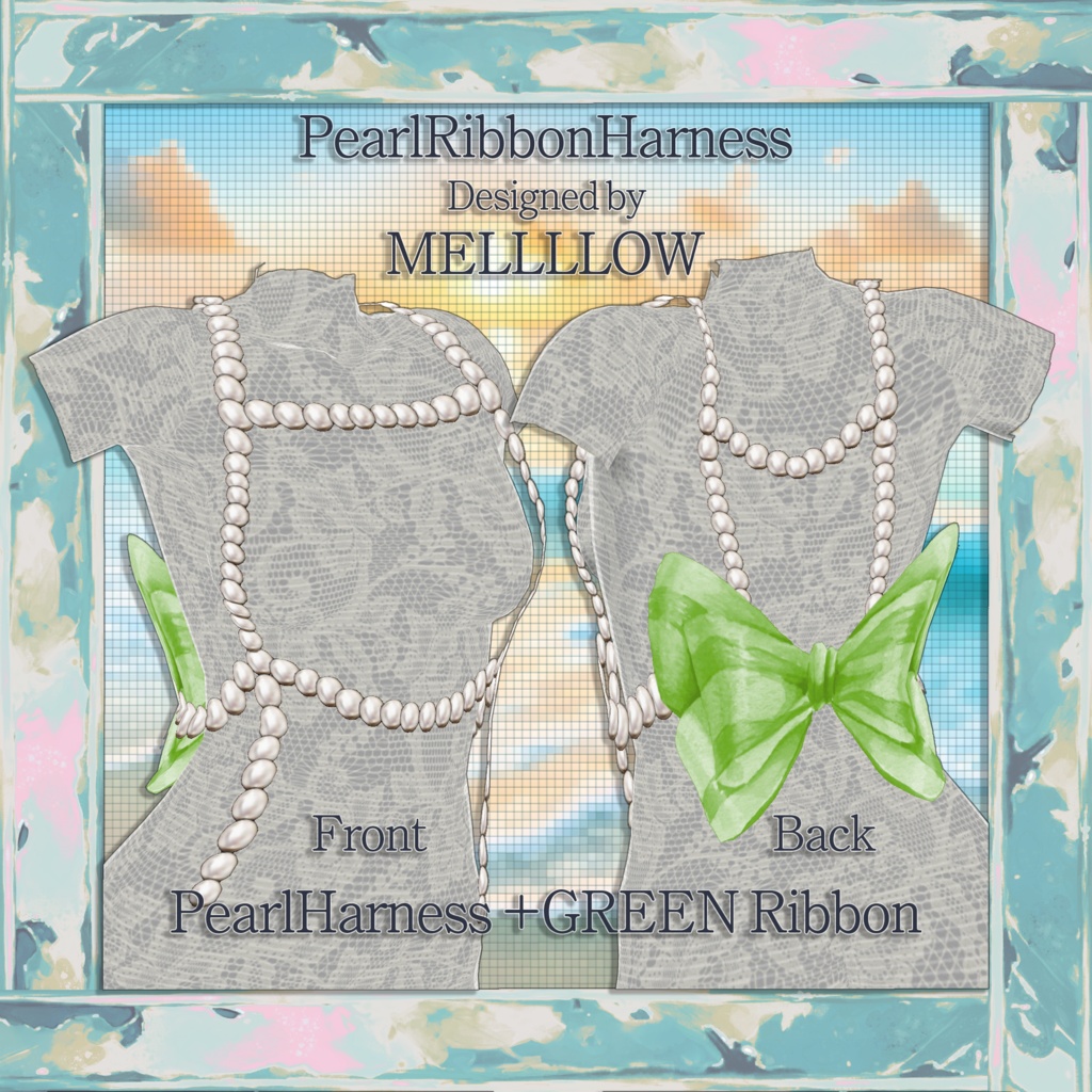 【VRoid正品版】パールリボンハーネス【アイテムセット】