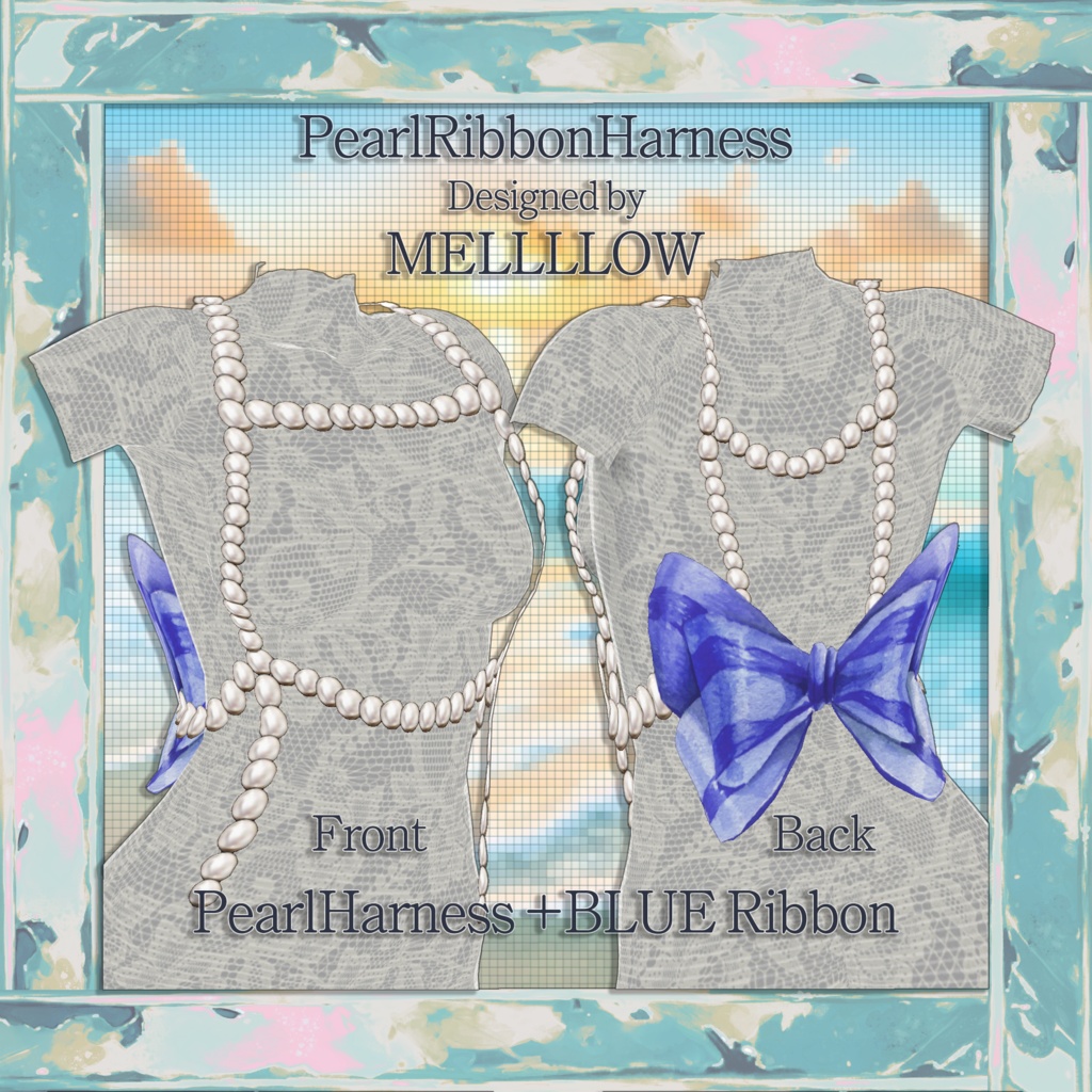 【VRoid正品版】パールリボンハーネス【アイテムセット】