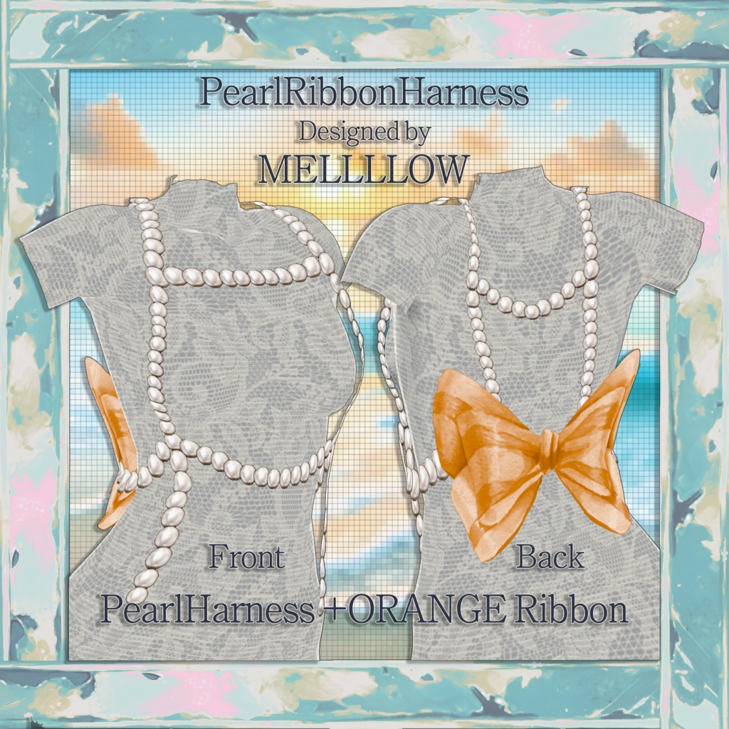 【VRoid正品版】パールリボンハーネス【アイテムセット】