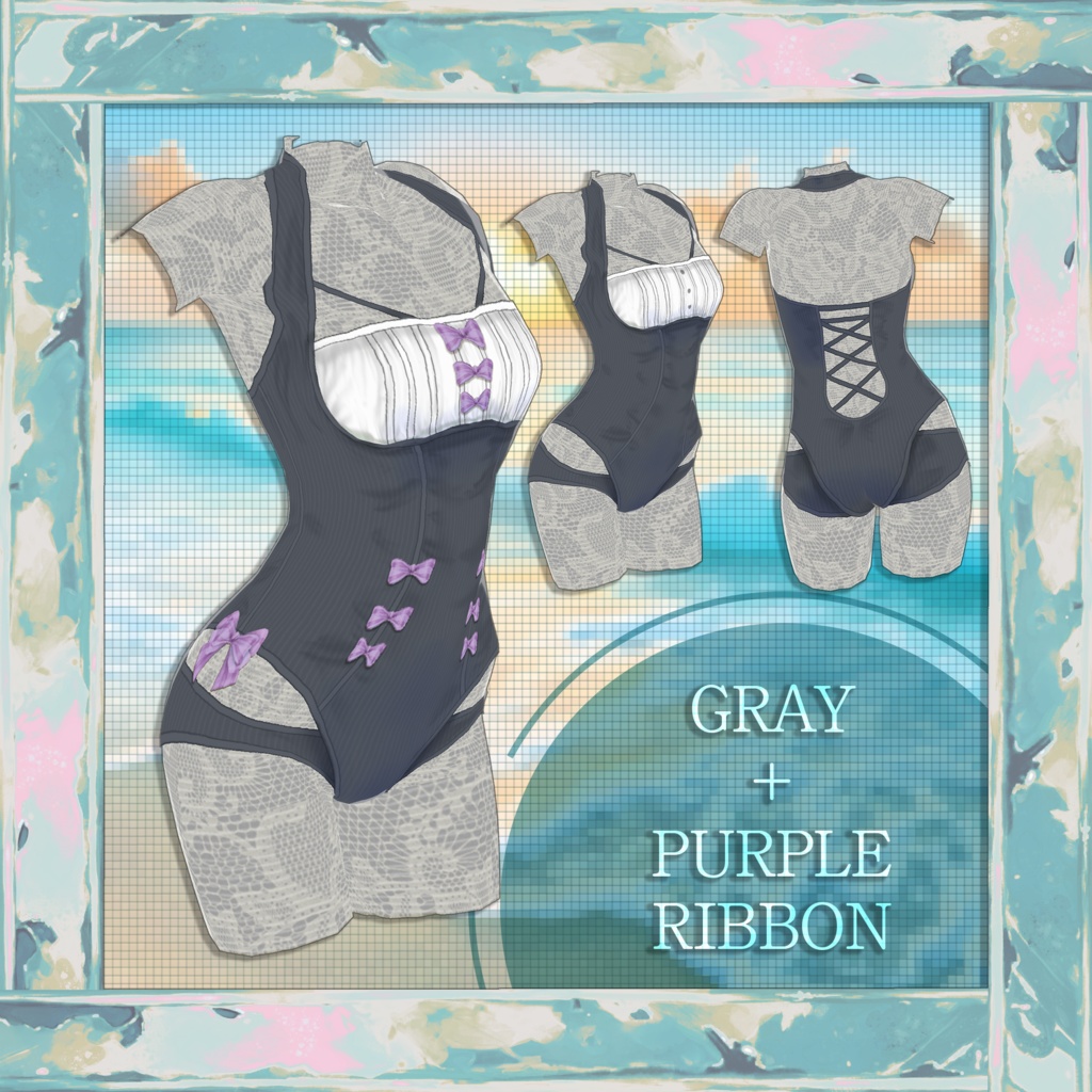 【VRoid正品版】SimpleRibbonSwimmer【アイテムセット】