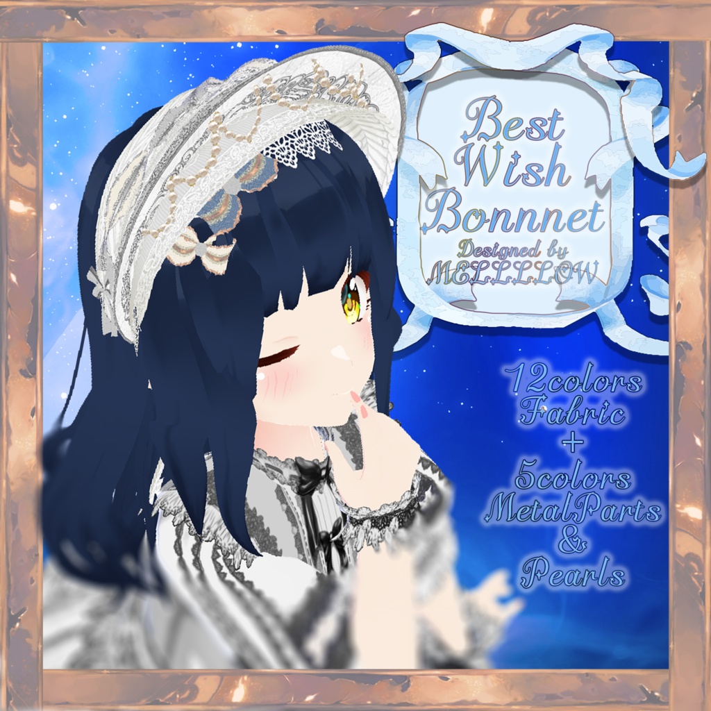 【VRoid正品版】Best Wish Bonnet【セットヘアプリセット】