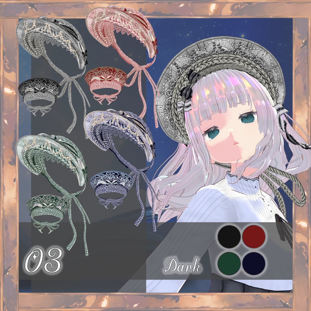 【VRoid正品版】Best Wish Bonnet【セットヘアプリセット】