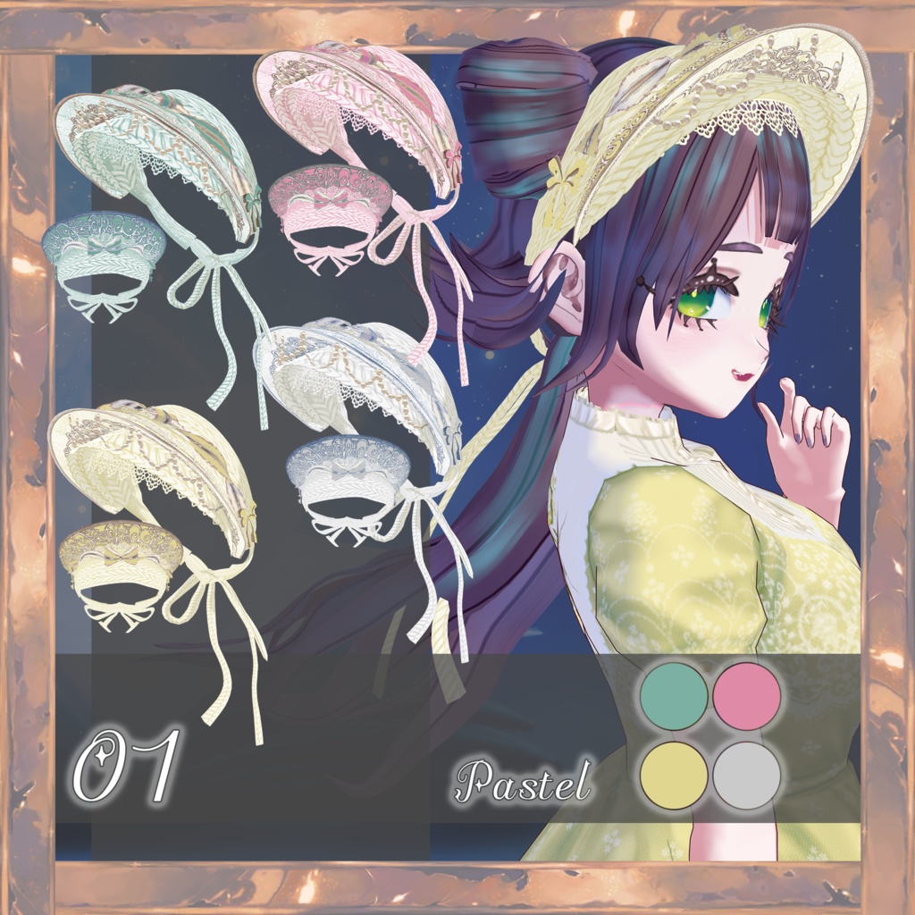 【VRoid正品版】Best Wish Bonnet【セットヘアプリセット】