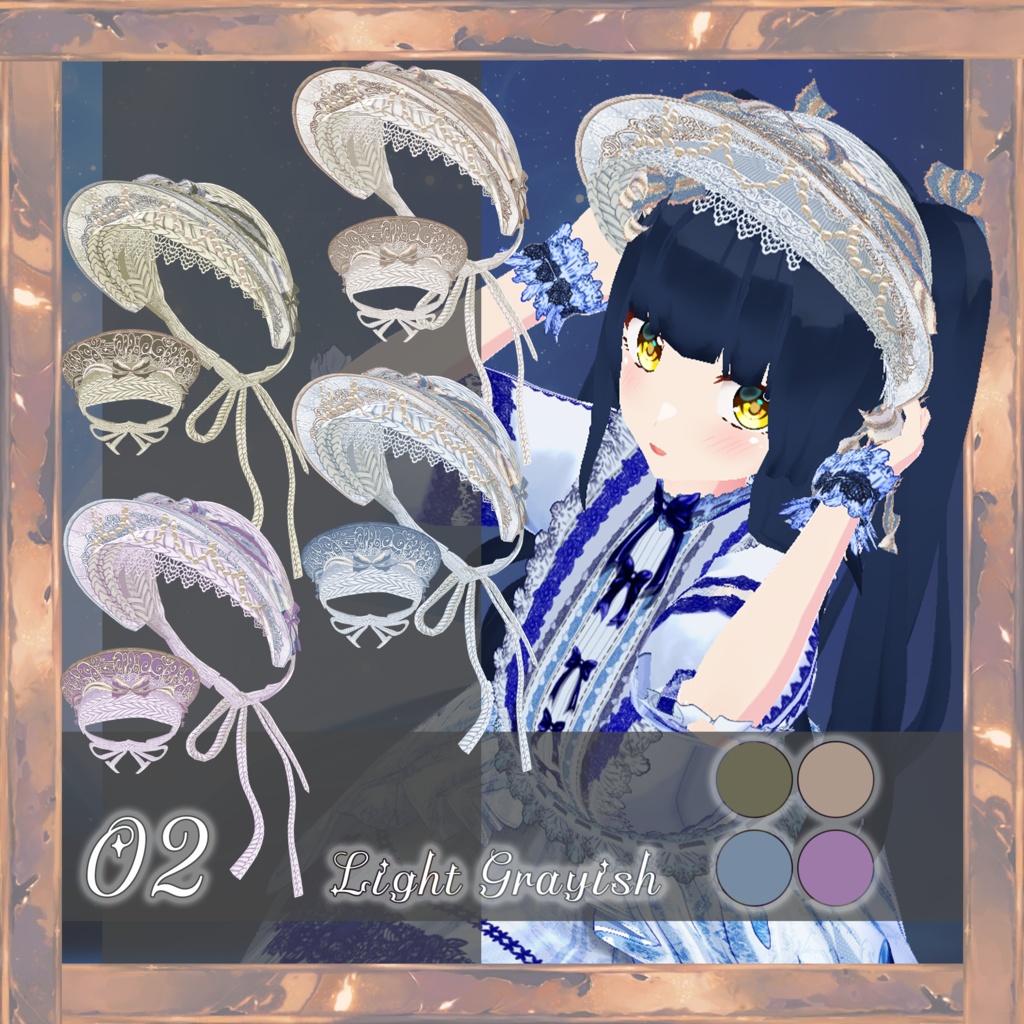 【VRoid正品版】Best Wish Bonnet【セットヘアプリセット】