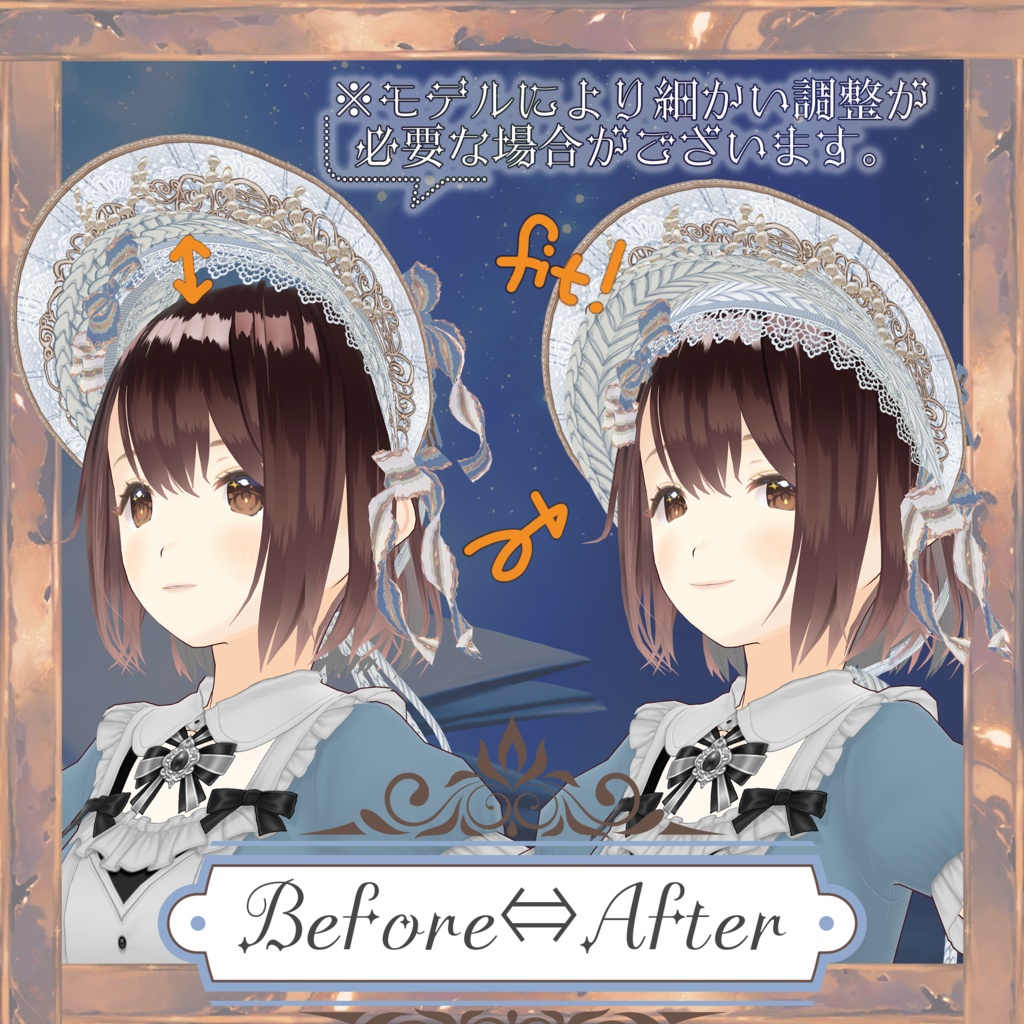 【VRoid正品版】Best Wish Bonnet【セットヘアプリセット】