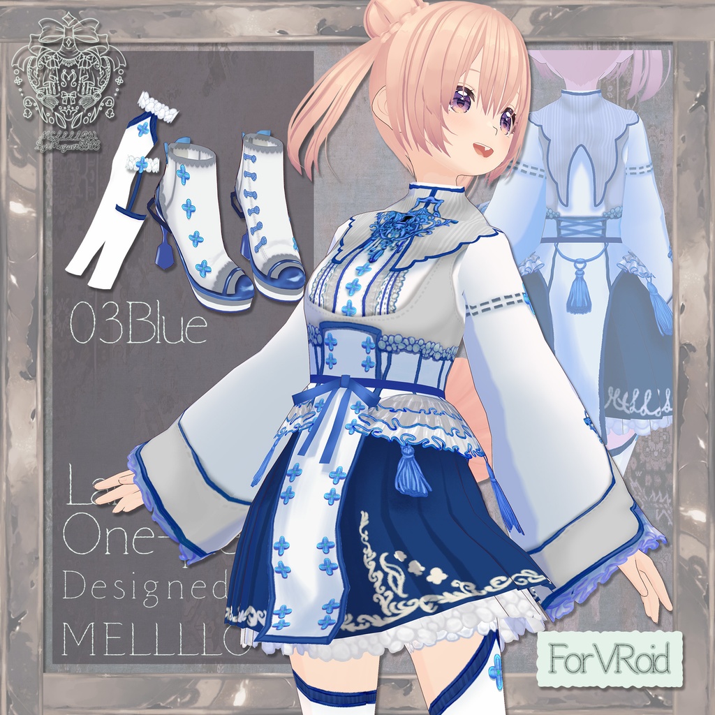 【VRoid正品版】Lantern Veil One-piece【アイテムセット】