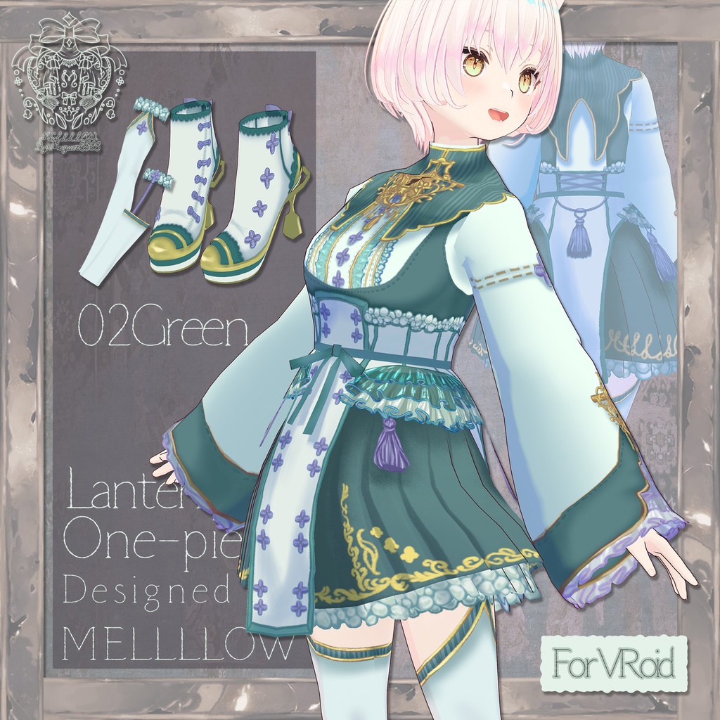 【VRoid正品版】Lantern Veil One-piece【アイテムセット】