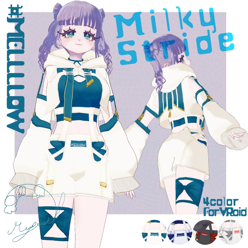 【VRoid正品版】MilkyStrideSwimwear【アイテムセット】