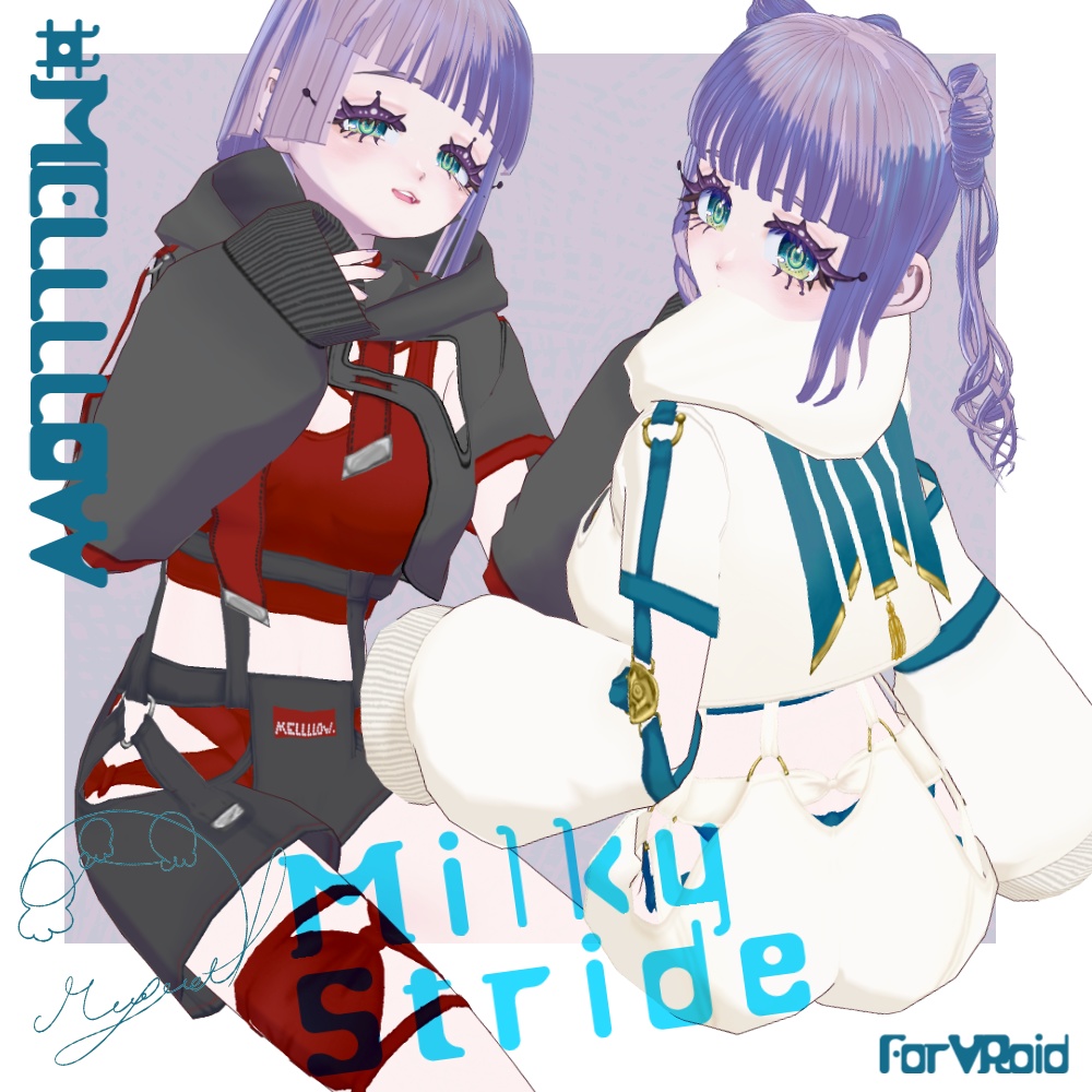 【VRoid正品版】MilkyStrideSwimwear【アイテムセット】