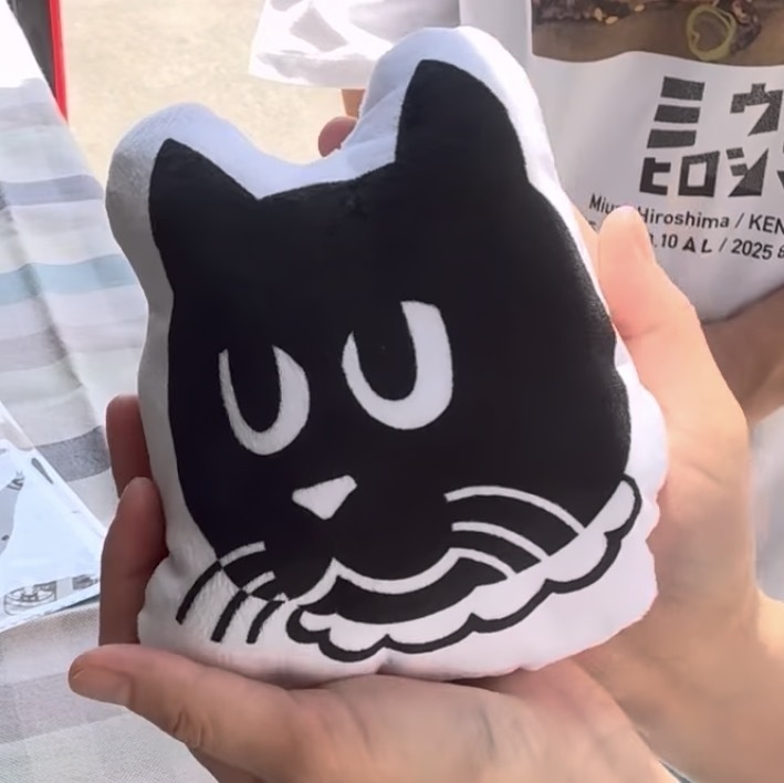 トラチャン　クッション