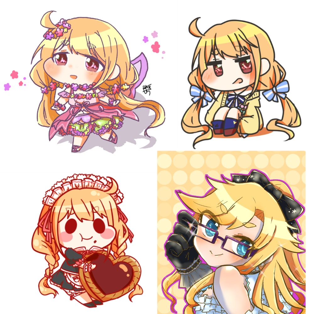 イラスト依頼支払い用