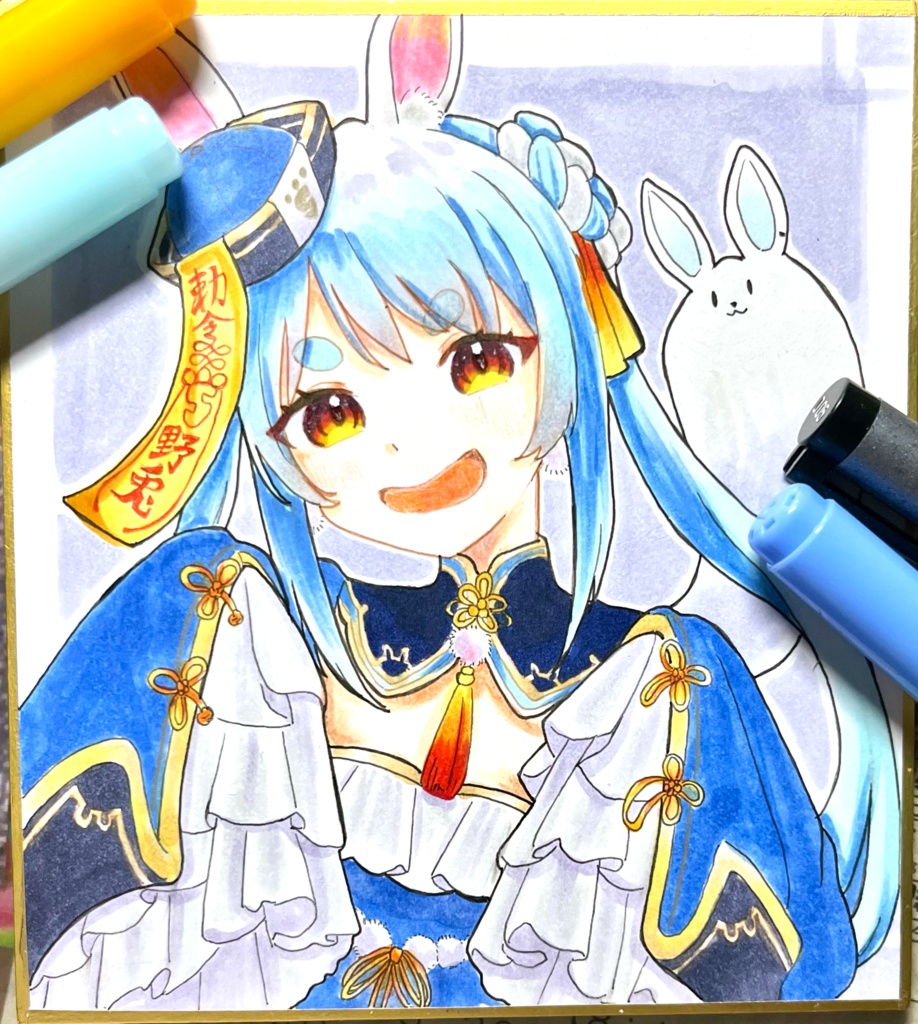 ぺこマリ直筆色紙