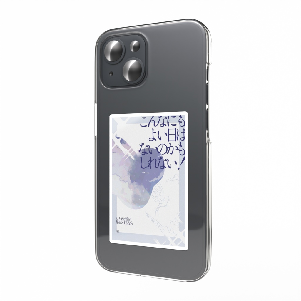 短歌ステッカー2