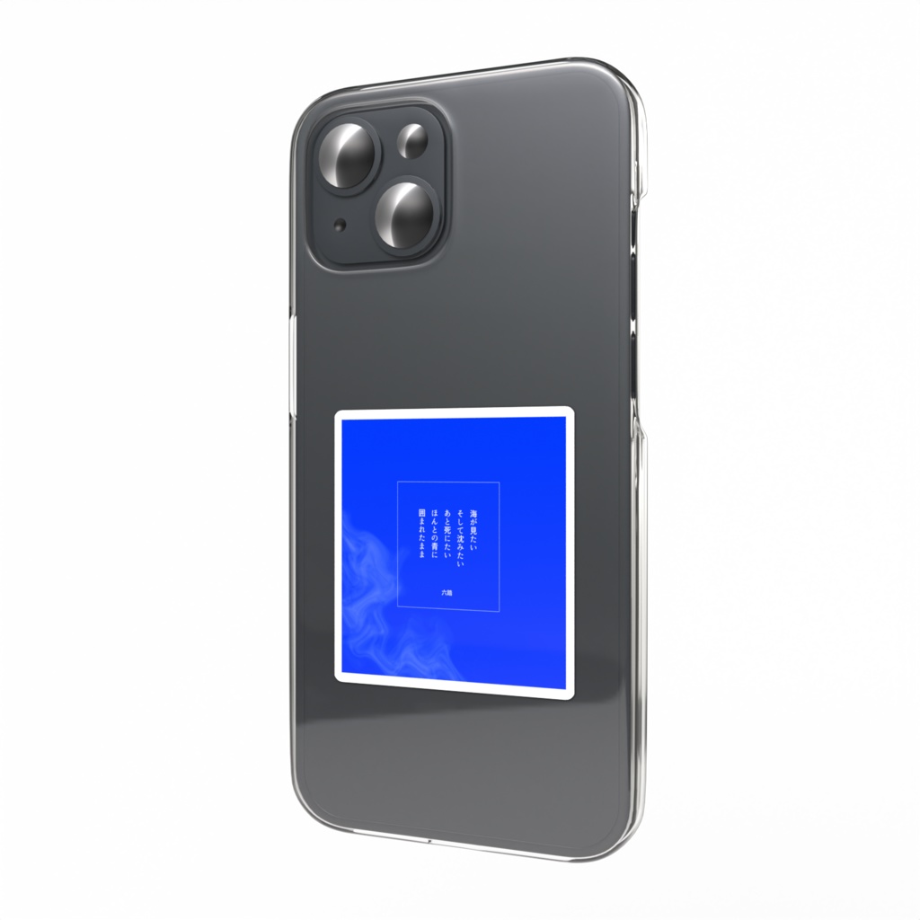 短歌ステッカー3