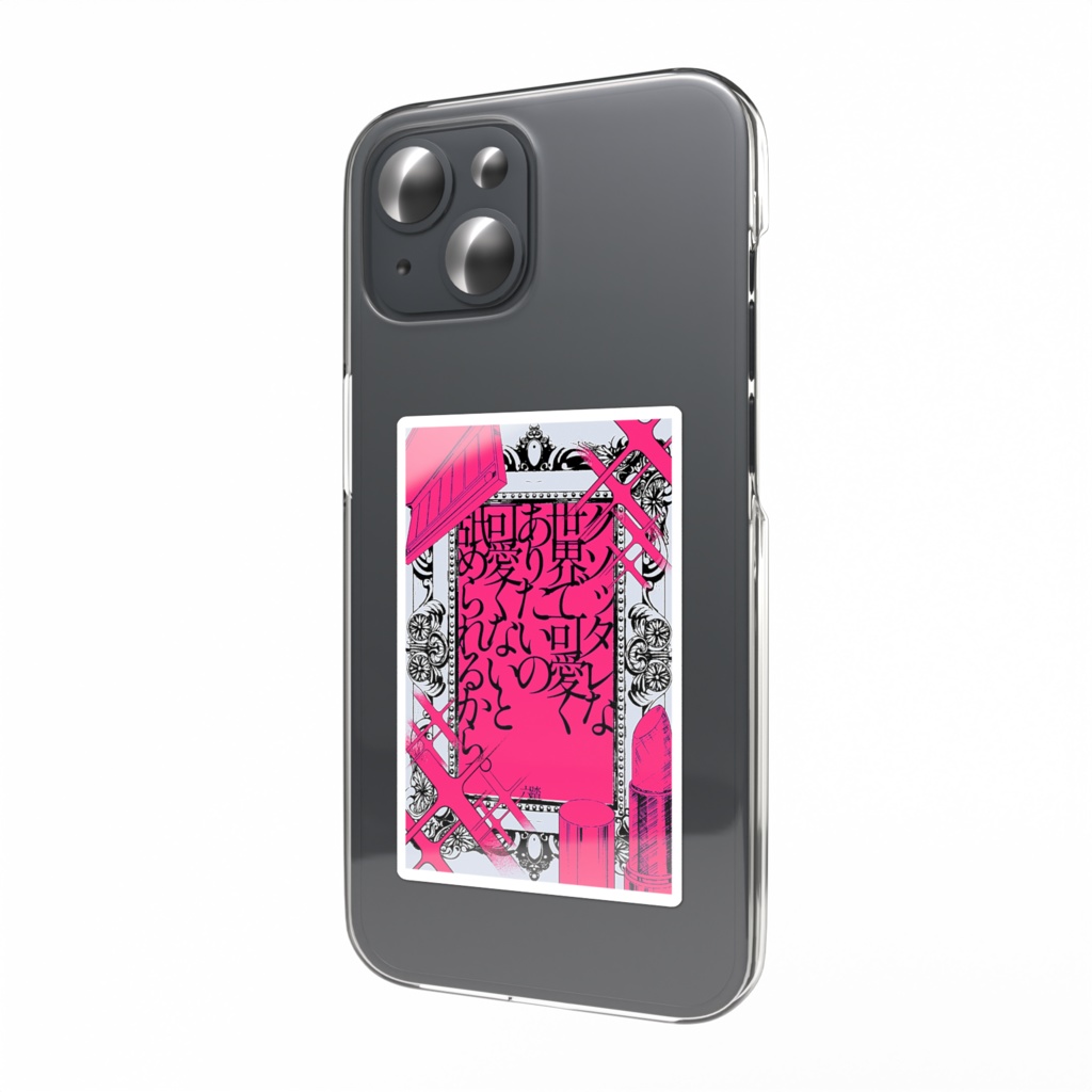 短歌ステッカー30