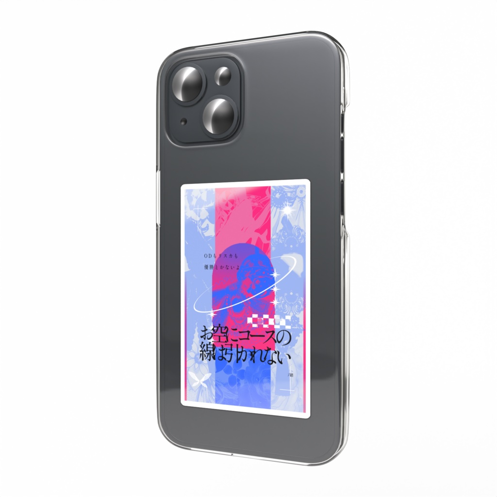 短歌ステッカー36