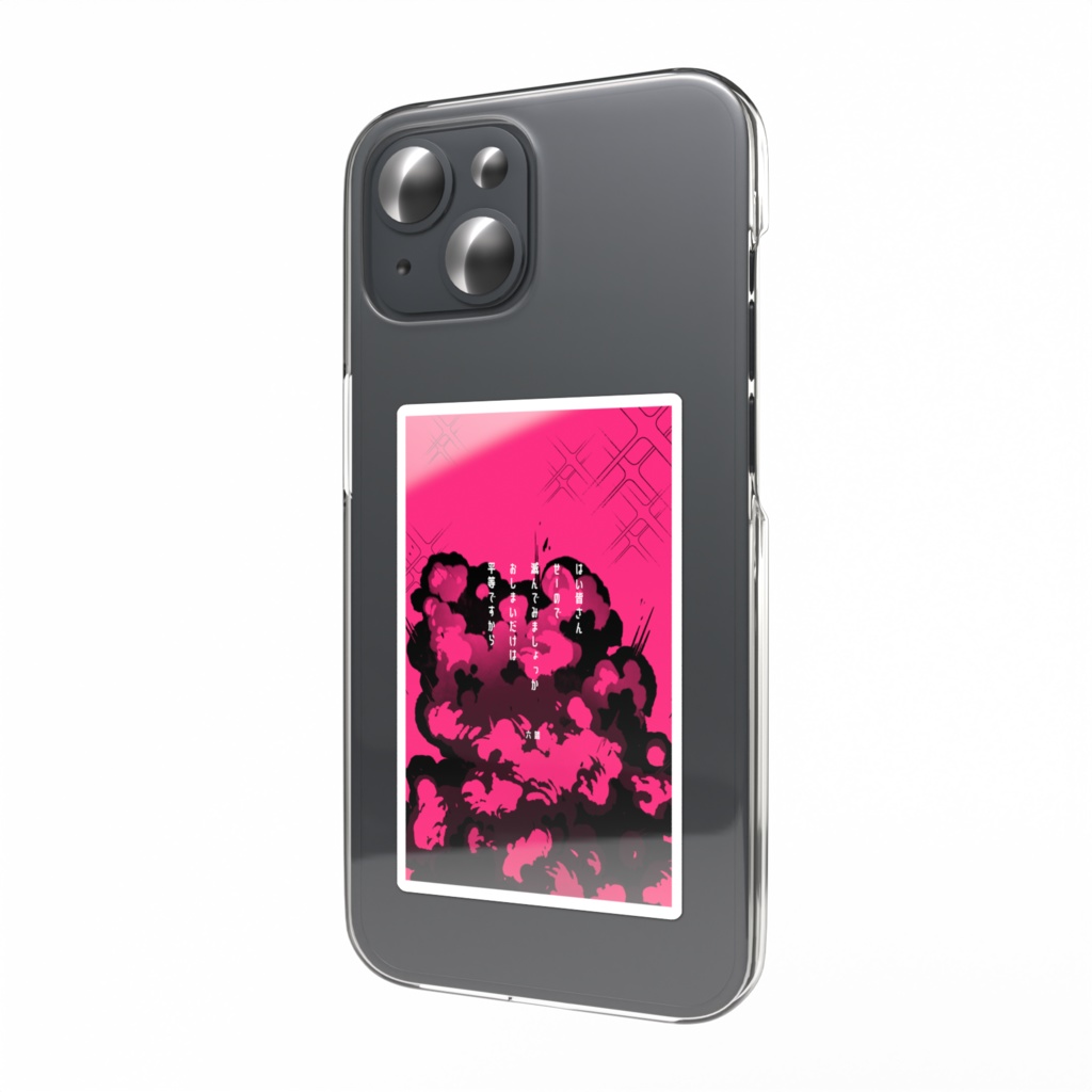 短歌ステッカー40