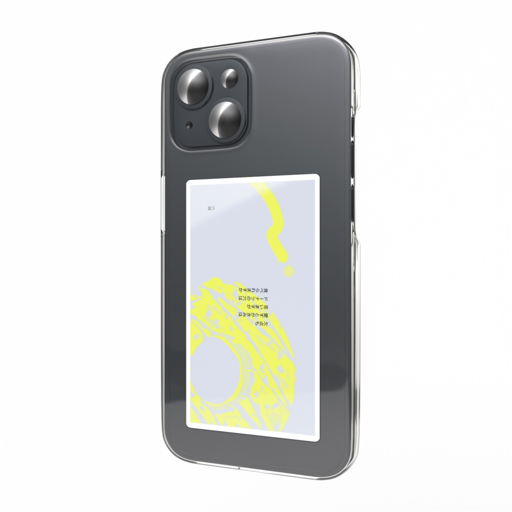 短歌ステッカー44