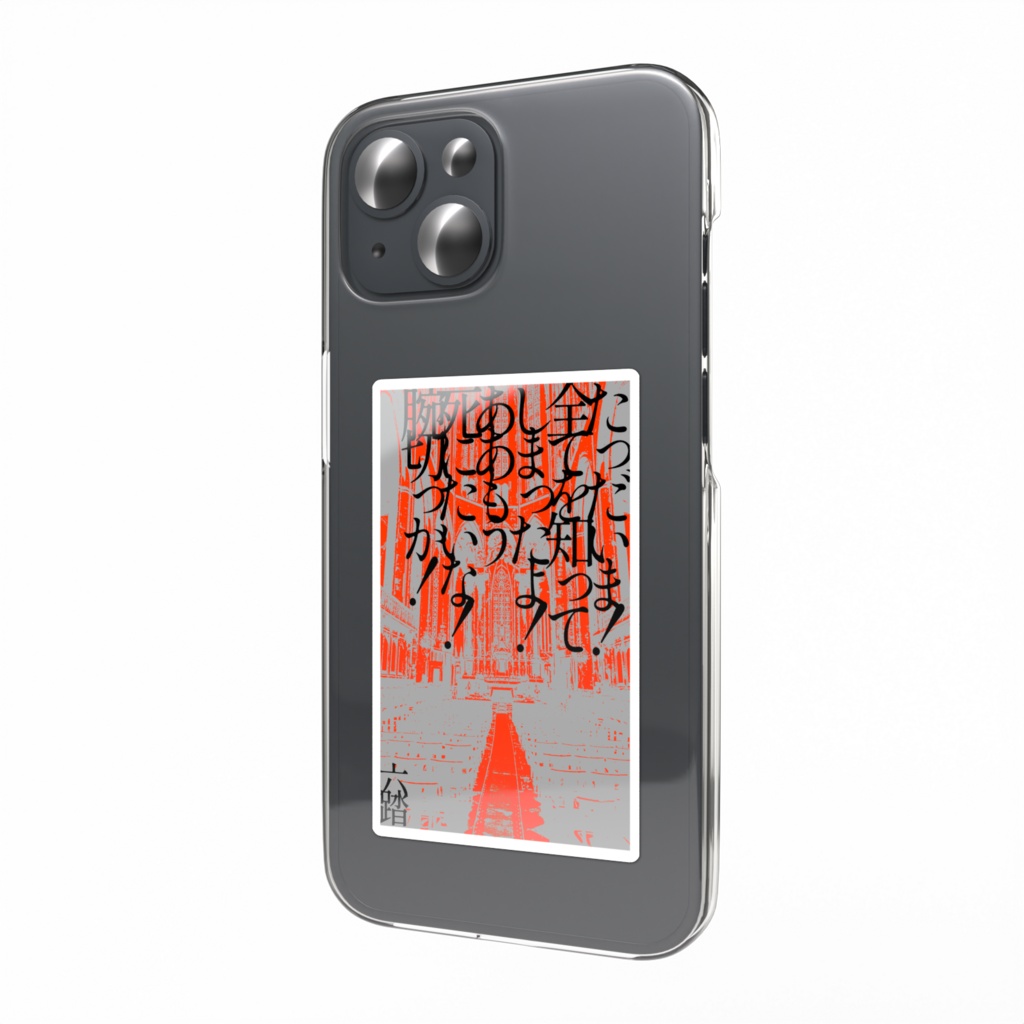 短歌ステッカー48