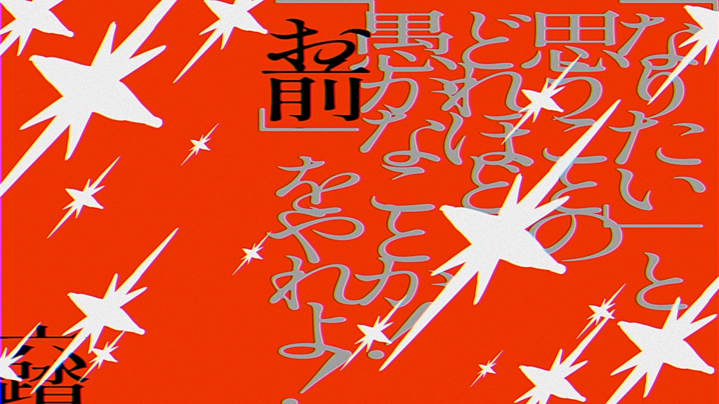 短歌アクキー38