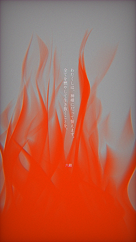 短歌ステッカー60