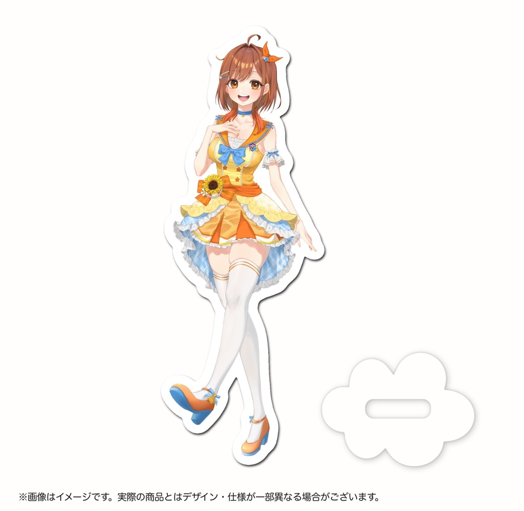 【完全受注生産】アクリルスタンド(全3種)【1周年記念グッズ】