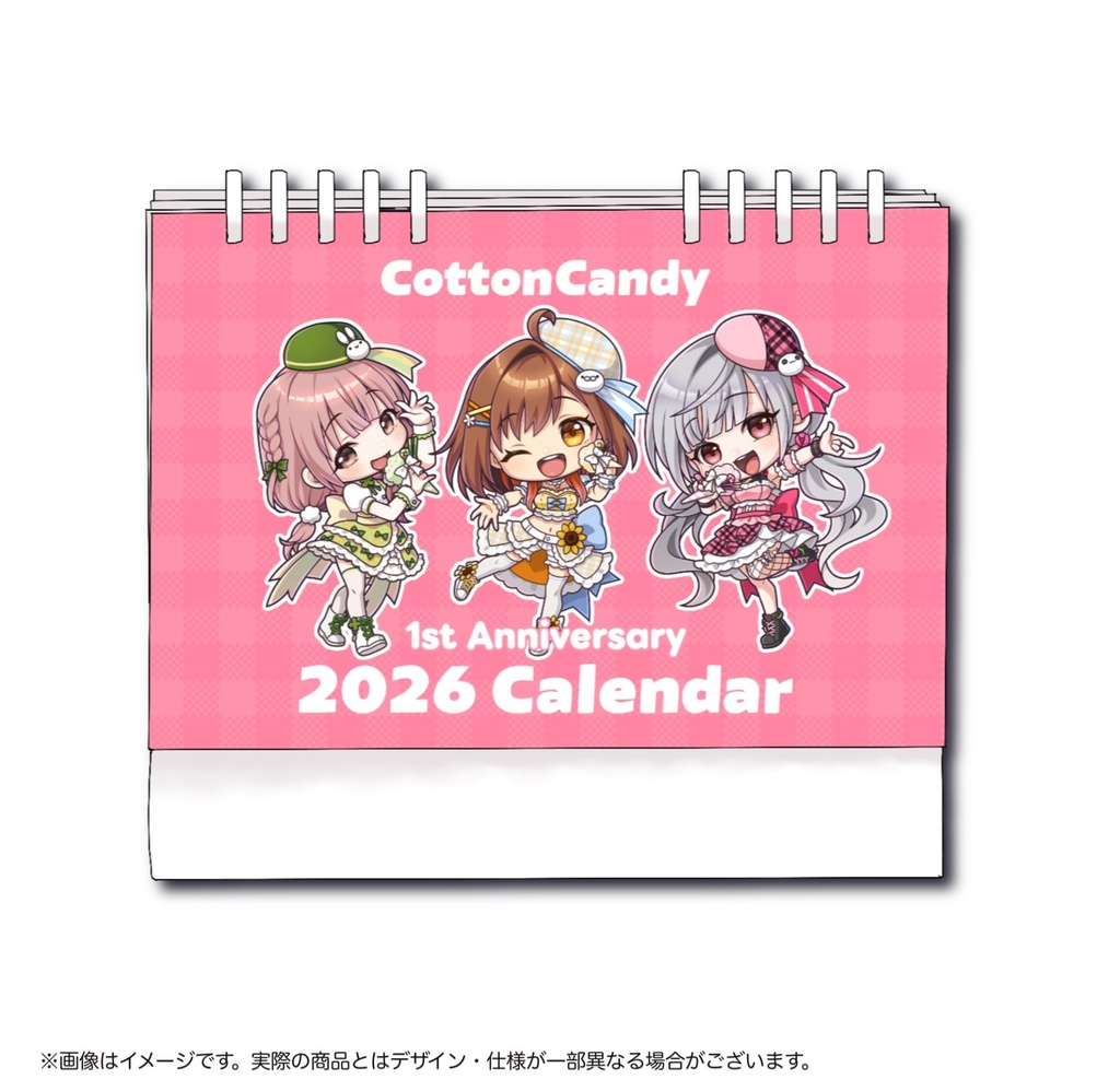 【完全受注生産】組み立て式卓上カレンダー【1周年記念グッズ】