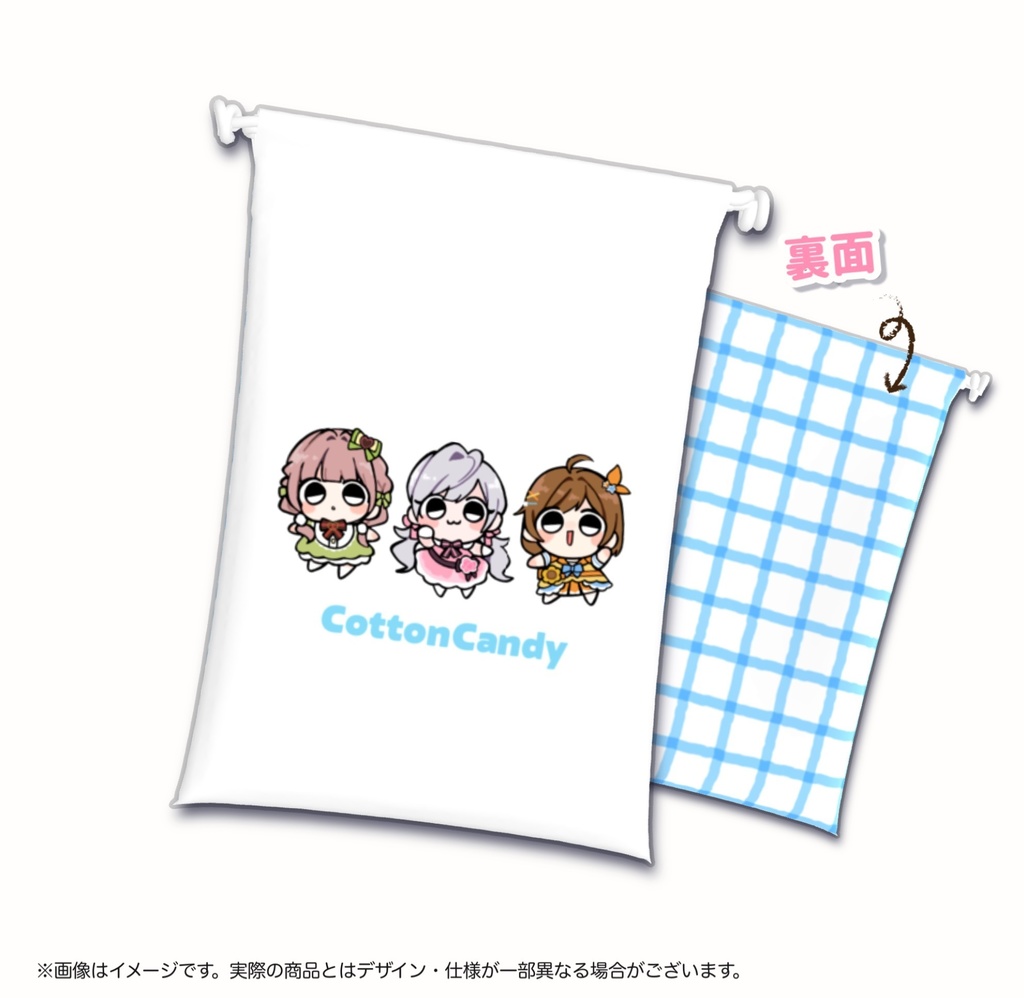 【完全受注生産】ミニ巾着【1周年記念グッズ】