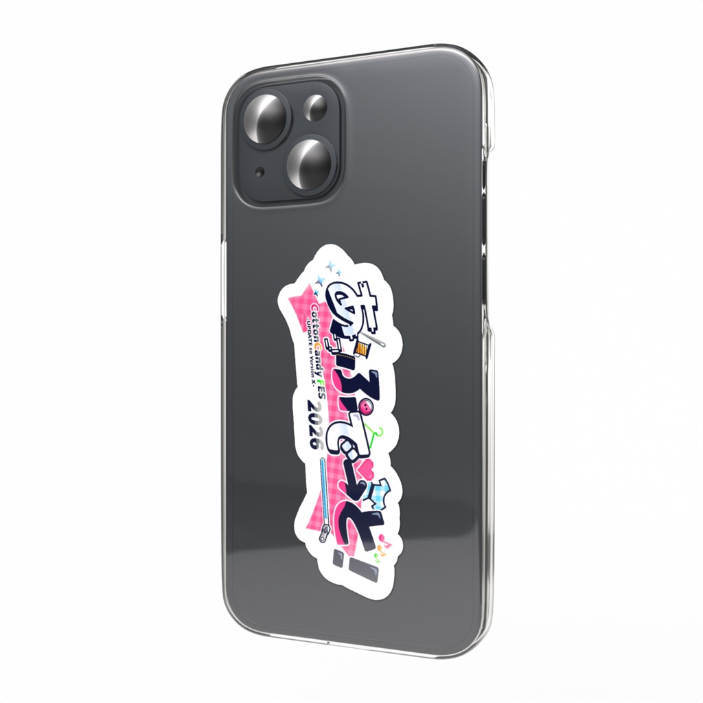 【期間限定！】CottonCandyFES ステッカー ～あっぷで→と！～