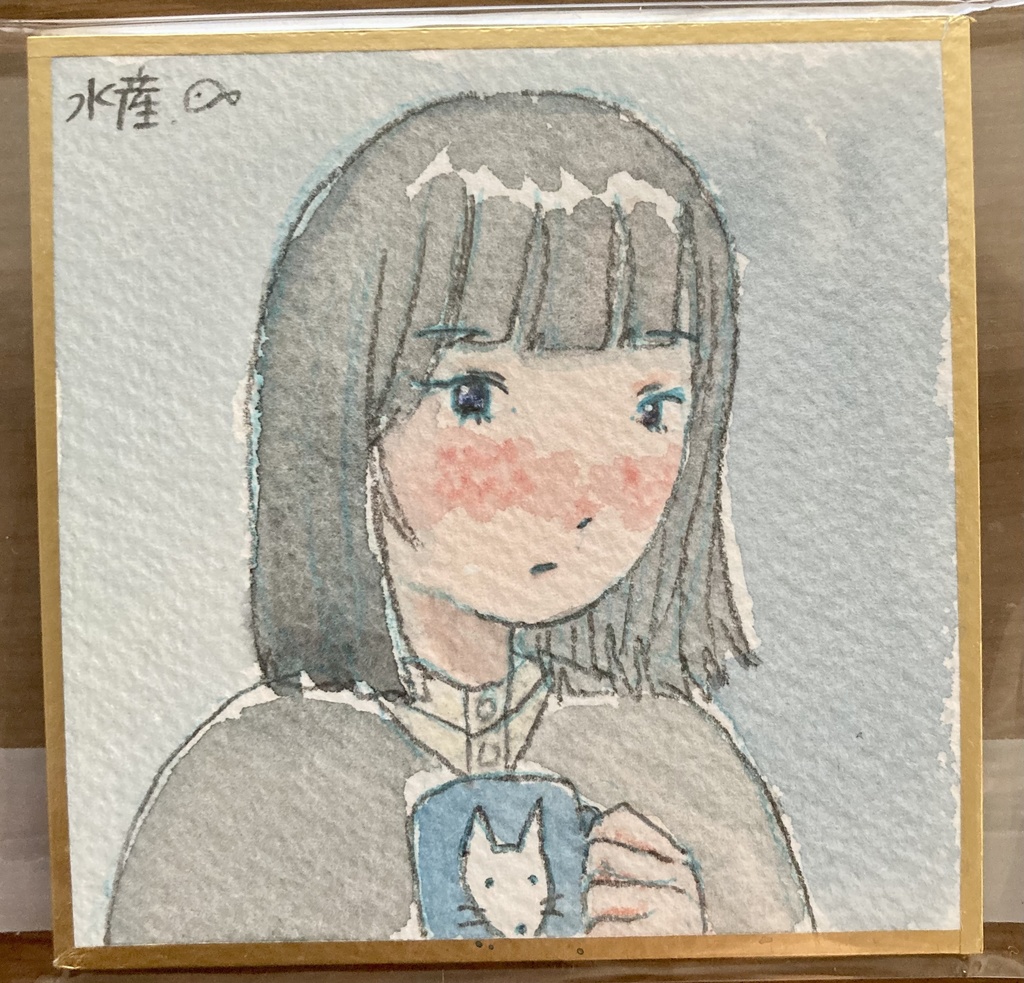 utopia ミニ色紙④