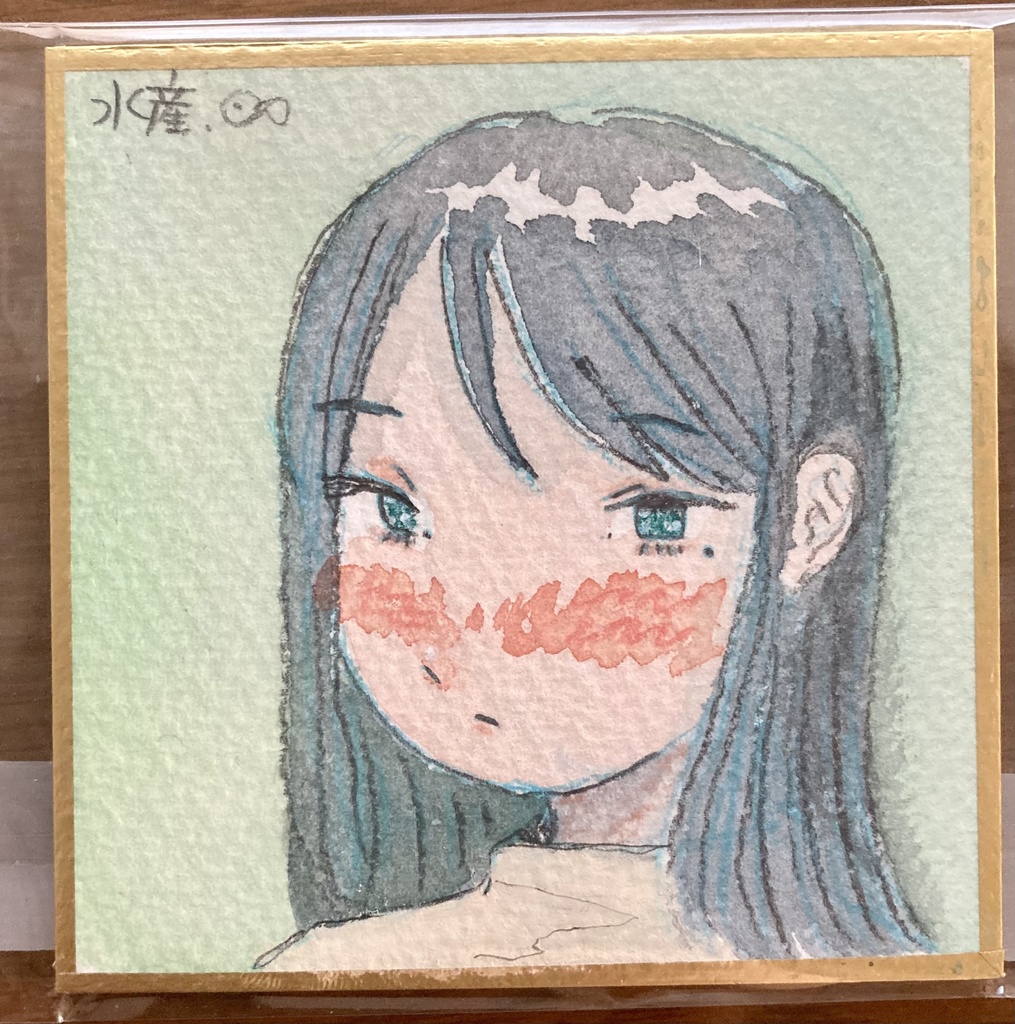 utopia ミニ色紙⑧