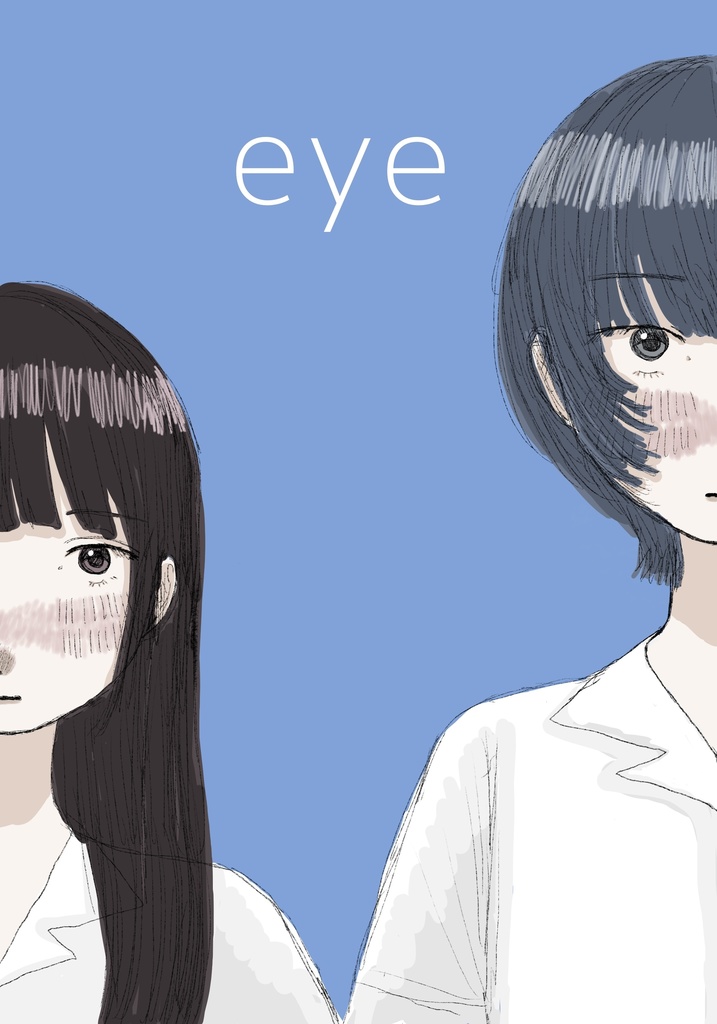 eye