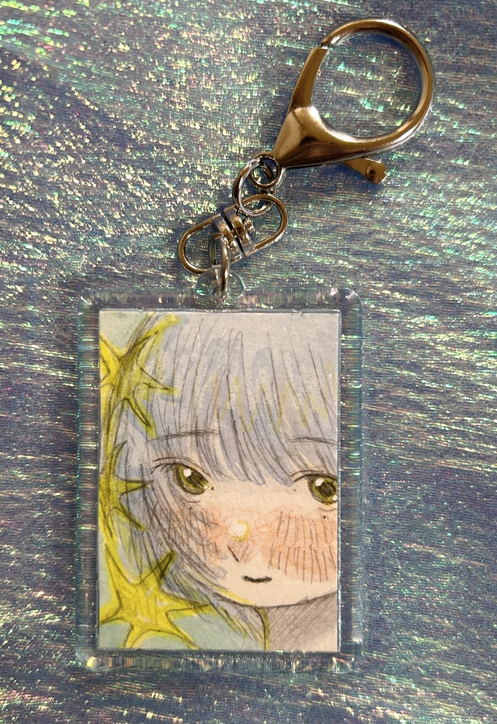 キーホルダー 1