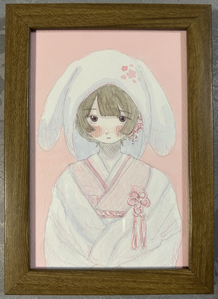 花嫁うさぎ 1