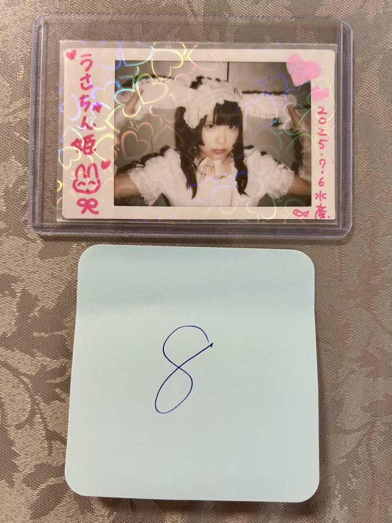 なほるるさん専用 デコチェキ 8