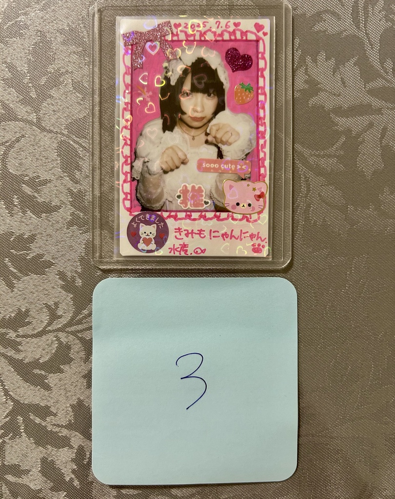 祝部さん専用 デコチェキ 3