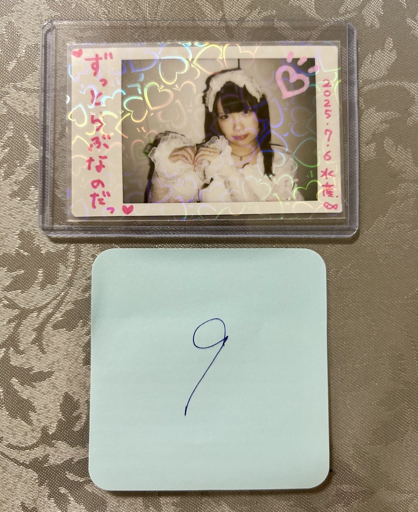 さとみんさん専用 デコチェキ 9