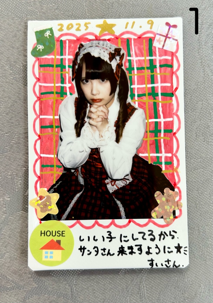 デコチェキ ①~⑥