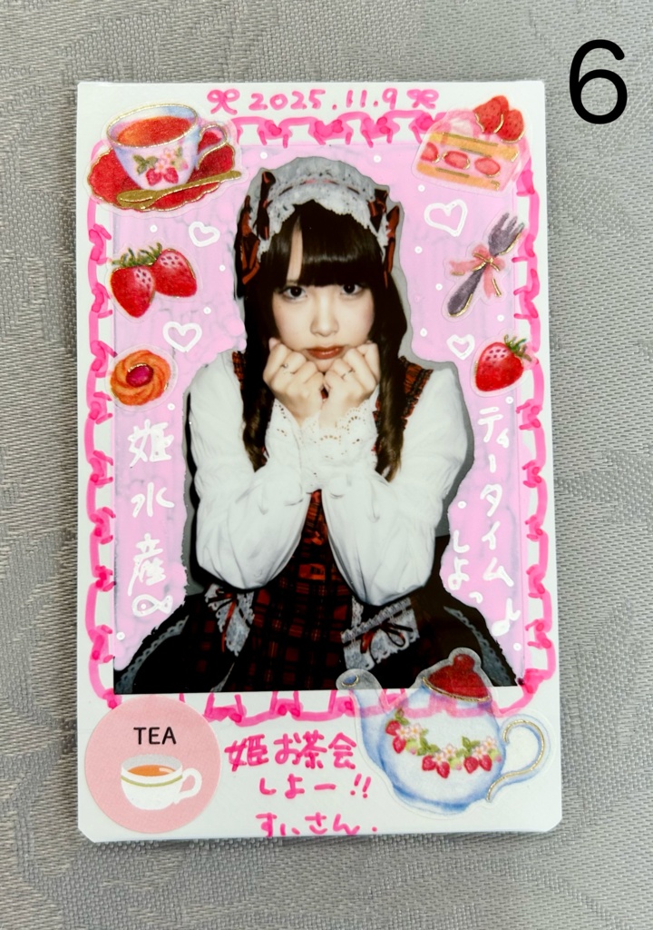 デコチェキ ①~⑥