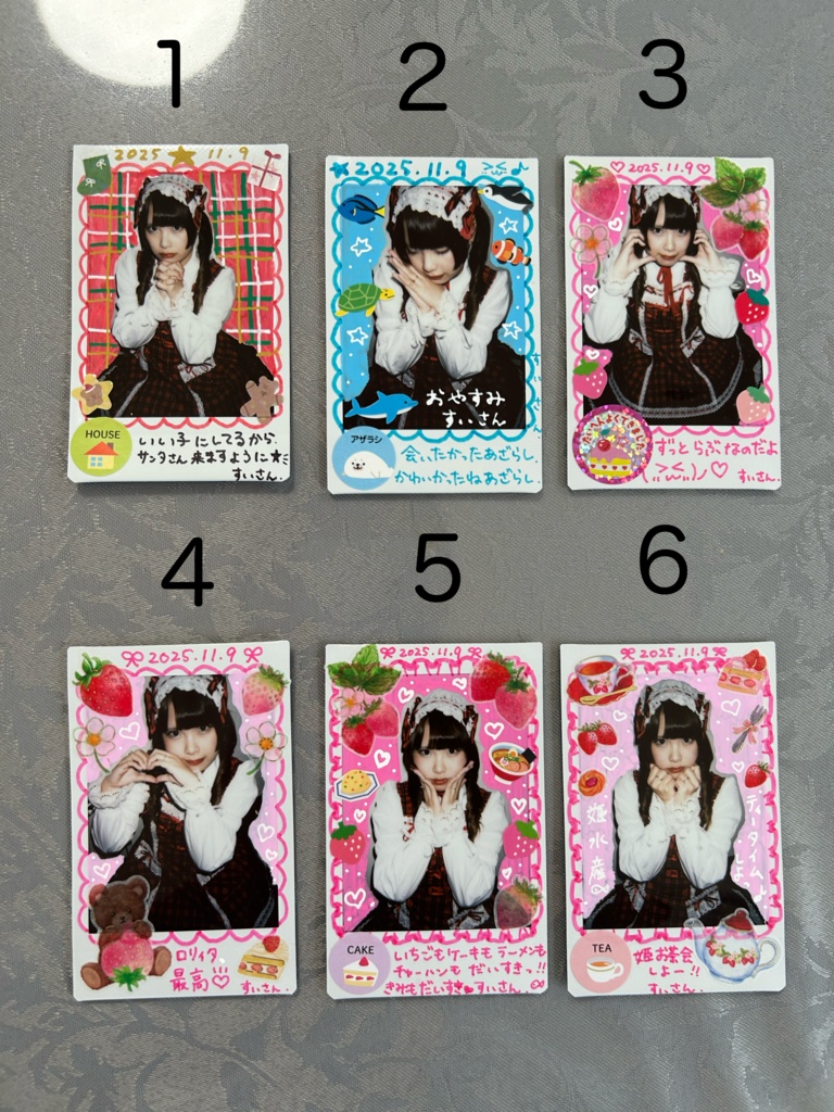 デコチェキ ①~⑥